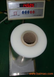 佛山地區(qū)拉伸纏繞膜產業(yè)概覽 產品種類、應用與區(qū)域分布