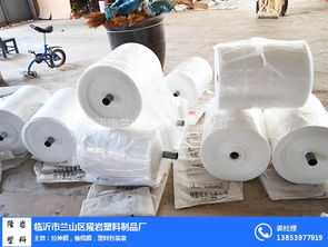 臨沂市蘭山區(qū)隆巖塑料制品廠 專業(yè)生產(chǎn)高品質(zhì)拉伸纏繞膜