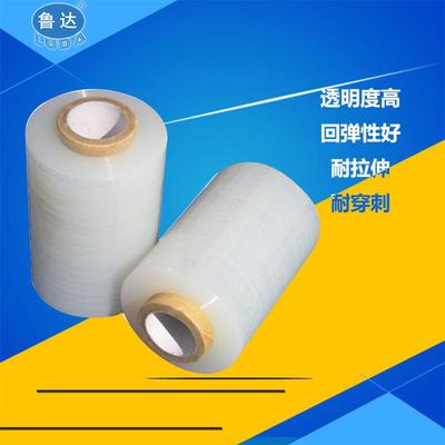 聊城企業(yè)專用纏繞膜 出口品質(zhì)與專業(yè)代理服務(wù)