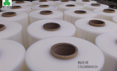 山東拉伸纏繞膜 包裝行業(yè)的品質(zhì)守護(hù)者
