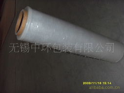 無錫中環(huán)包裝 拉伸纏繞膜產(chǎn)品列表及應(yīng)用解析